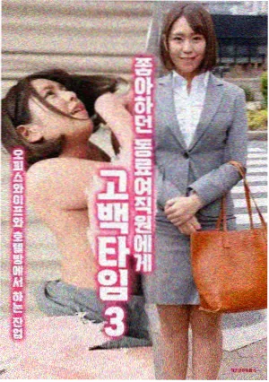 千金归来短剧免费全集在线观看