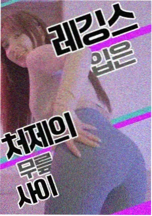 退婚后我成了顶流短剧免费全集观看